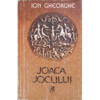 JOACA JOCULUI. POEZII JOACA JOCULUI. POEZII