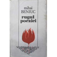 RUGUL POEZIEI RUGUL POEZIEI