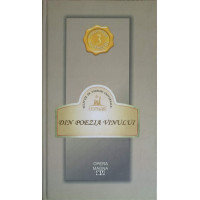 DIN POEZIA VINULUI DIN POEZIA VINULUI