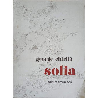 SOLIA. POEME