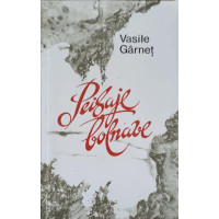 PEISAJE BOLNAVE. POEME PEISAJE BOLNAVE. POEME