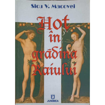 HOT IN GRADINA RAIULUI. POEZII