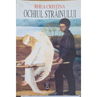 OCHIUL STRAINULUI OCHIUL STRAINULUI