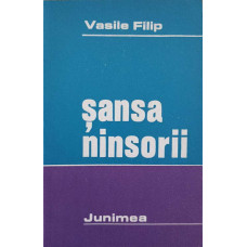 SANSA NINSORII. POEZII (CU DEDICATIA AUTORULUI CATRE PICTORUL VAL GHEORGHIU)