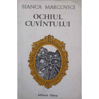 OCHIUL CUVANTULUI. POEZII (CU DEDICATIA AUTORULUI CATRE PICTORUL VAL GHEORGHIU) OCHIUL CUVANTULUI. POEZII (CU DEDICATIA AUTORULUI CATRE PICTORUL VAL GHEORGHIU)