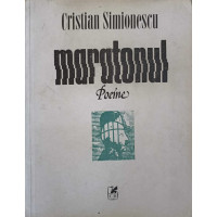 MARATONUL. POEME (CU DEDICATIA AUTORULUI CATRE PICTORUL VAL GHEORGHIU) MARATONUL. POEME (CU DEDICATIA AUTORULUI CATRE PICTORUL VAL GHEORGHIU)