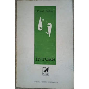 INTORS