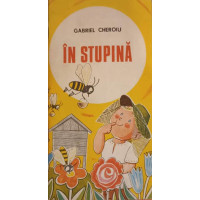 IN STUPINA, POEZII IN STUPINA, POEZII