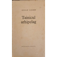 TAINICUL ARHIPELAG TAINICUL ARHIPELAG