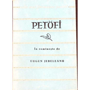 VERSURI