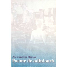 POEME DE ODINIOARA