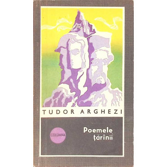 POEMELE TARANII