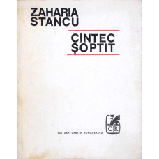 CANTEC SOPTIT