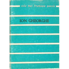 POEME