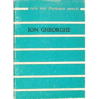 POEME