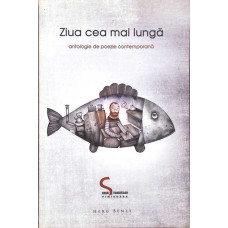 ZIUA CEA MAI LUNGA