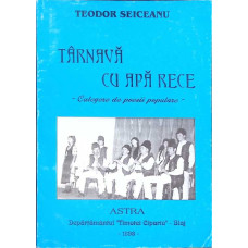 TARNAVA CU APA RECE - CULEGERE DE POEZII POPULARE