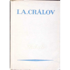 FABULE