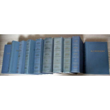 OPERE COMPLETE VOL.1-10