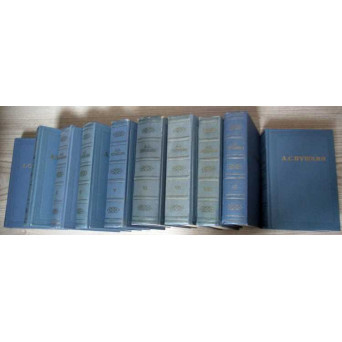 OPERE COMPLETE VOL.1-10 (IN LB. RUSA)