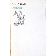 POEME