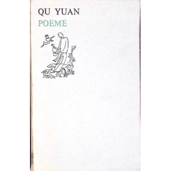 POEME