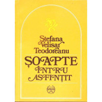 SOAPTE INTRU ASFINTIT