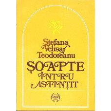 SOAPTE INTRU ASFINTIT