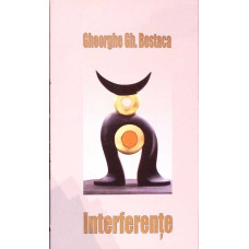 INTERFERENTE