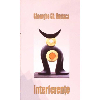 INTERFERENTE