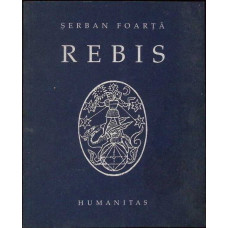REBIS