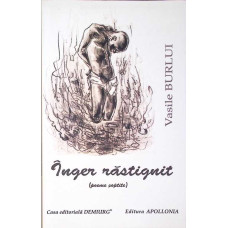 INGER RASTIGNIT. POEME SOPTITE INGER RASTIGNIT. POEME SOPTITE