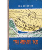 TARA RANDUNELELOR - POEZII PENTRU COPII