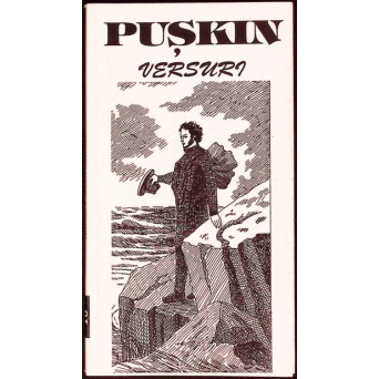 VERSURI