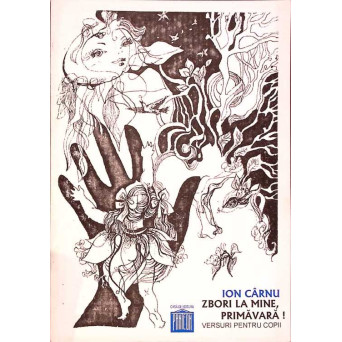 ZBOR LA MINE, PRIMAVARA (versuri pentru copii)