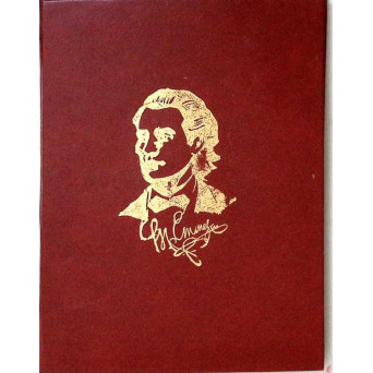 EMINESCU UN OM PENTRU MILENIUL III. MAPA CU 4 CARTI LILIPUT (LUCEAFARUL. LA STEAUA. SI DACA. FLOAREA ALBASTRA)