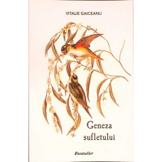 GENEZA SUFLETULUI
