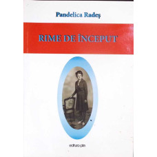 RIME DE INCEPUT RIME DE INCEPUT