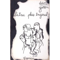 PATRU PLUS INGERUL. POEME