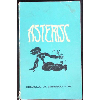 ASTERISC