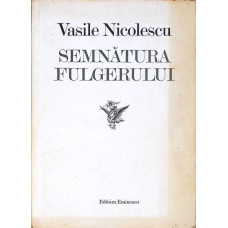 SEMNATURA FULGERULUI