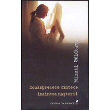 DOUASPREZECE CANTECE INAINTEA NASTERII