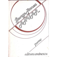 ANUAR. POEME