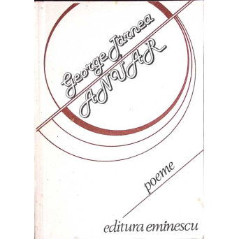 ANUAR. POEME