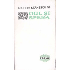 OUL SI SFERA