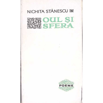 OUL SI SFERA