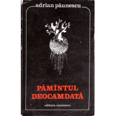 PAMANTUL DEOCAMDATA. SONETE