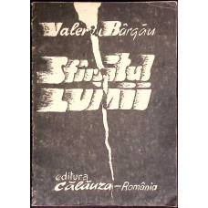 SFARSITUL LUMII. POEZII