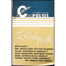 LA CE BUN POETII