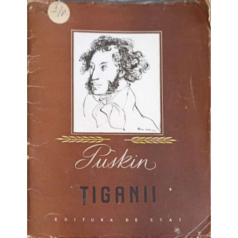 TIGANII